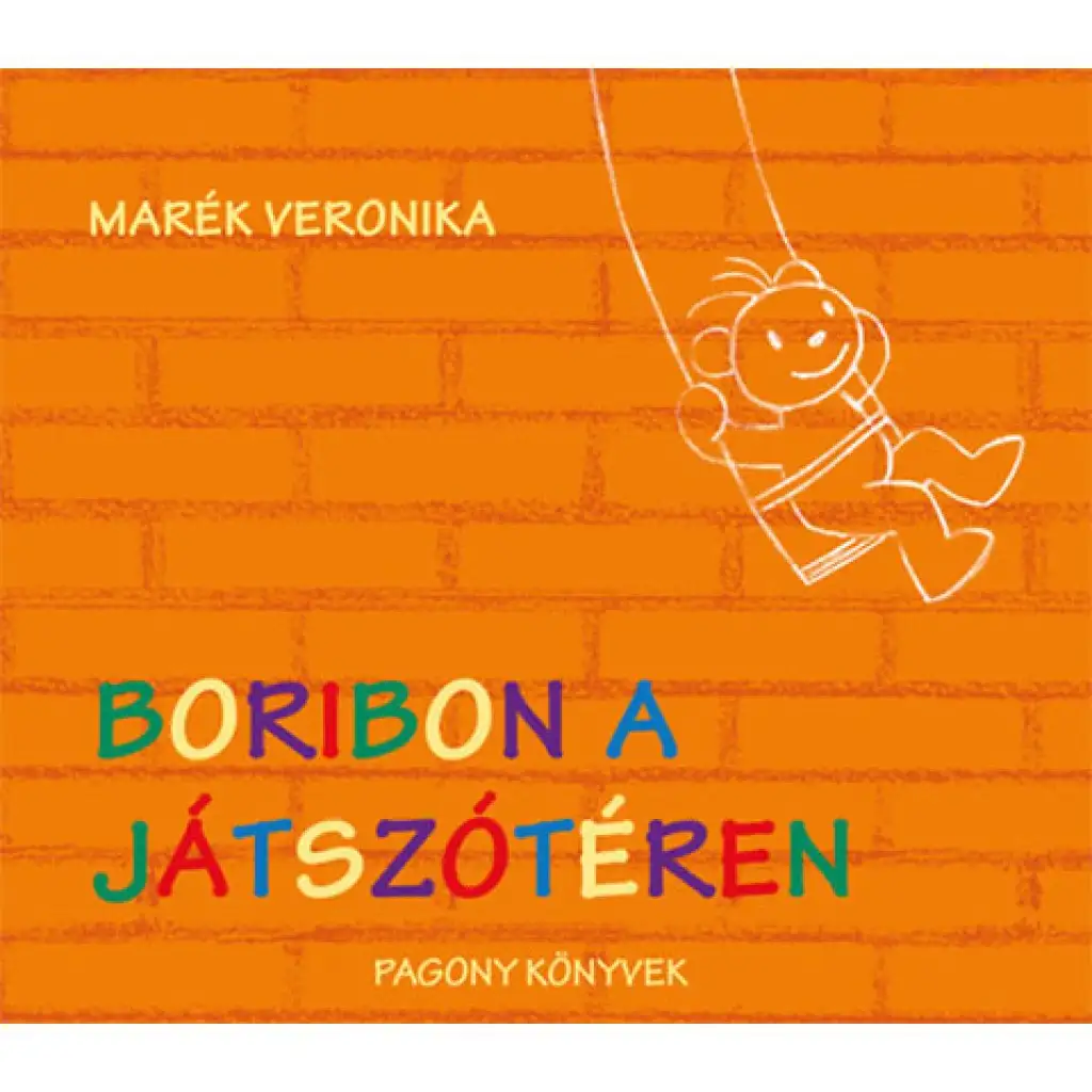 Boribon na hřišti pohádková kniha - Pagony obrázek 1
