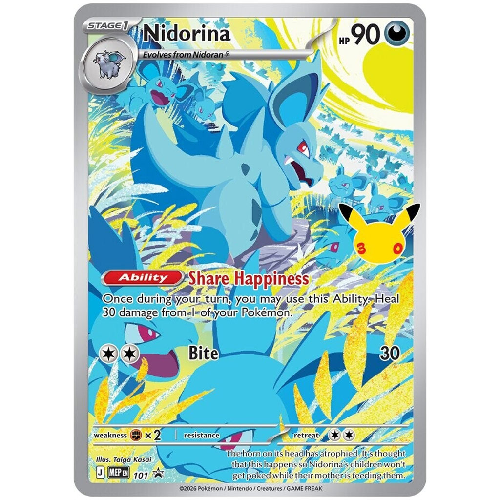 Pokémon TCG: 30. Elite Trainer Box 30. oslava sběratelský balíček obrázek 3
