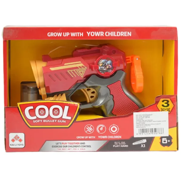 Cool Soft Bullet Gun: Malá pěnová střelná zbraň s náboji v červené barvě 14cm obrázek 6