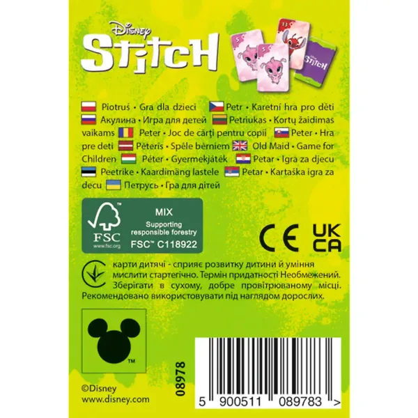 Disney: Stitch Černý Petr karetní hra - Trefl obrázek 3