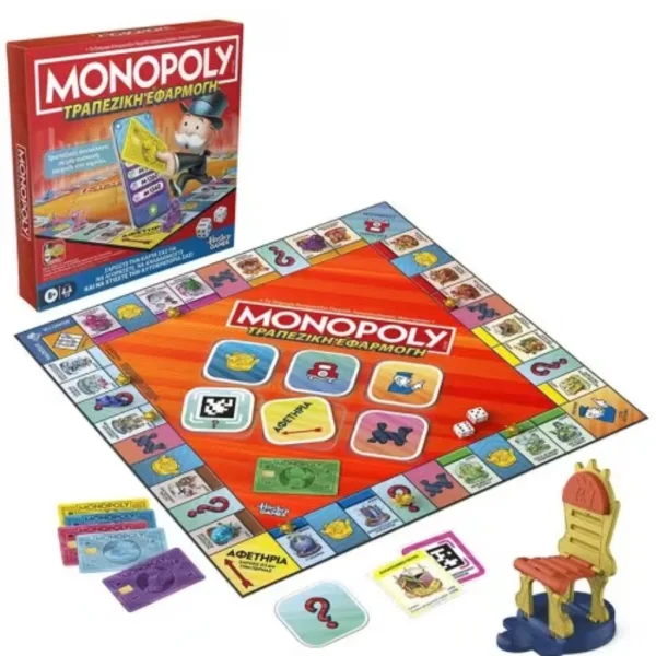 Monopoly Virtuální banka stolní hra – Hasbro obrázek 2