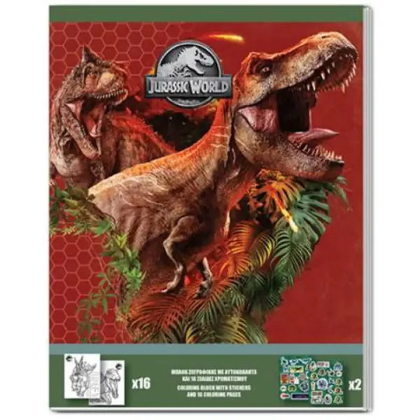 Omalovánky Jurassic World s nálepkami ve dvou variantách obrázek 2