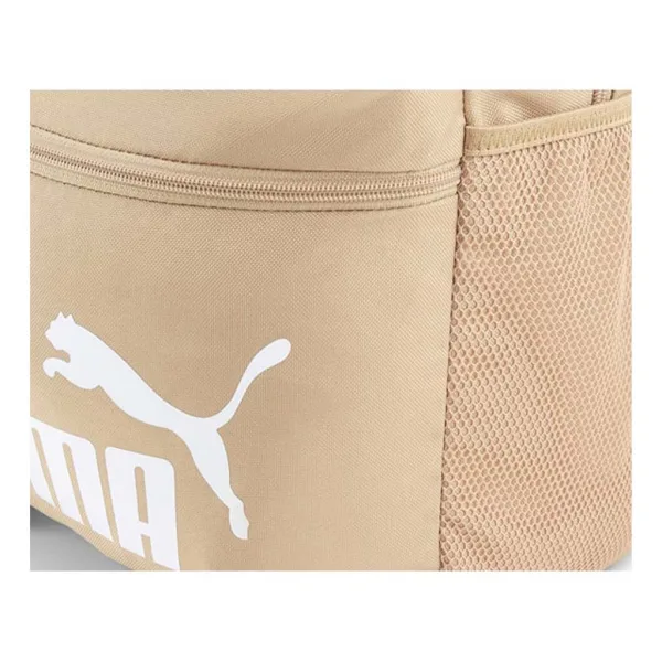 Puma školní taška, batoh 26 7994316 béžová 30x44x14cm obrázek 3