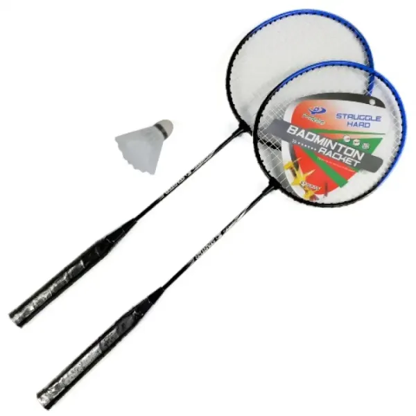 Sada kovových badmintonových raket s pouzdrem a míčkem obrázek 2