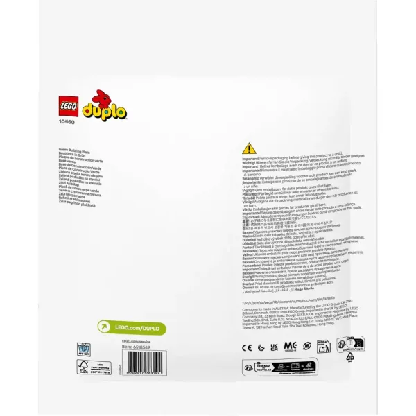LEGO® DUPLO®: Zelená stavební deska (10460) obrázek 2