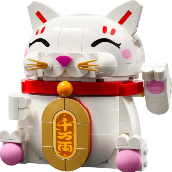LEGO®: Štěstí kočka (40813) obrázek 2