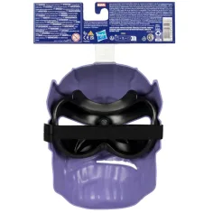 Avangers Hero: Thanos maska - Hasbro obrázek 2