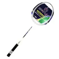 Bossa badmintonový míček - Spartan