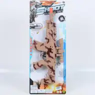 Dalekohledový terénní kulomet s vibracemi a zvukovými efekty