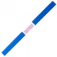 Duch: Modrý kreponový papír 200x50cm