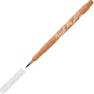 ICO: Štětec hnědé barvy