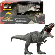 Jurský svět: Nejnebezpečnější dinosaurus - T-Rex - Mattel