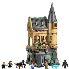 LEGO® Harry Potter: Bradavický hrad: Nemocniční křídlo (76463) obrázek 3