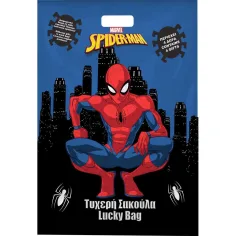 Luna: Spider-Man sáček s překvapením 29x40 cm
