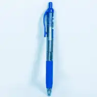 Nebulo: Gelové pero v modré barvě, 0,5 mm