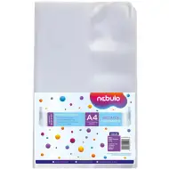 Nebulo: Návlek na sešit ve velikosti A4, balení 10 ks