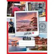 Nebulo: Sešit s japonským vzorem, čtverečkovaný, sešitý, 87-32 A/4