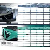 Nebulo: Sportovní auto, jednostránkový, oboustranný mini rozvrh hodin