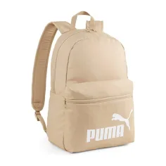Puma školní taška, batoh 26 7994316 béžová 30x44x14cm