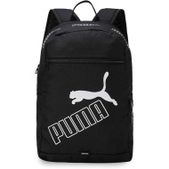 Puma školní taška, batoh 26 7995201 černý 30x48x19 cm