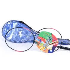Sada badmintonových raket s pouzdrem, 2 kusy obrázek 2