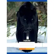 Sešit s černým potahem a leopardím vzorem, 80 listů, linkovaný, formát A4.