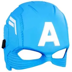 Avengers: Maska kapitána Ameriky - Hasbro