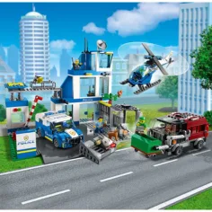 LEGO® City: Policejní stanice (60316) obrázek 5