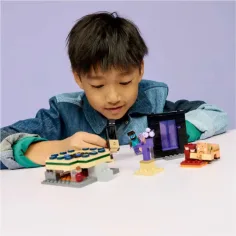 LEGO® Minecraft: Cesta k bráně do podsvětí a k konečnému portálu (21584) obrázek 4