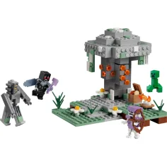LEGO® Minecraft: Zahrada s chobotnicemi (21586) obrázek 2