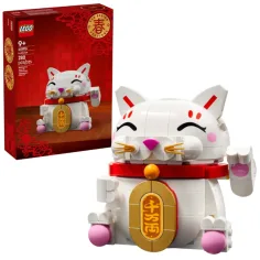 LEGO®: Štěstí kočka (40813)