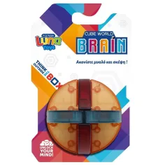 Luna: Cube World Brain 3D logická hádanka koule obrázek 1