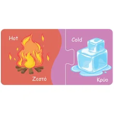 Luna: Moje první skládačka – Poznej protiklady! 10x2 kusové párovací vzdělávací puzzle obrázek 5