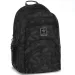 Ars Una: Roots ergonomický školní batoh 27 l