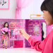 Barbie Deluxe Snová šatna - Mattel