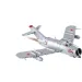 COBI: Stavebnice stíhacího letounu MiG-17 (5823)