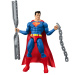DC akční figurka - Superman - Mattel