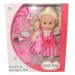 Dorina je 38cm panenka, která čůrá, s kadeřnickou sadou, doplňky a zvukovými efekty.