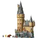 LEGO® Harry Potter: Bradavický hrad: Hlavní věž (76454)
