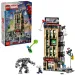 LEGO® Marvel: Spider-Man vs. Mysterio: Denní Věstník (76342)