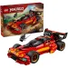 LEGO® Ninjago: X-1 Nindža bojový stroj, 15. výročí (71867) obrázek 1