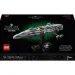 LEGO® Star Wars™: Hvězdný křižník typu Home One (75405)