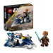 LEGO® Star Wars™: Plo Koonův Jedi stíhač™ mikrobojovník (75400)