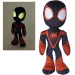 Marvel: Úžasní přátelé - Plyšový Spiderman Miles Morales s očima svítícíma v temnotě 25cm