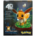 Pokémon – Eevee 4D skládačka – Spin Master