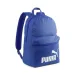 Puma školní taška, batoh 26 7994313 modrá 30x44x14cm obrázek 1