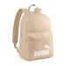 Puma školní taška, batoh 26 7994316 béžová 30x44x14cm obrázek 1