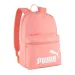 Puma školní taška, batoh 26 9116406 meruňková 30x44x14cm obrázek 1
