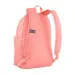 Puma školní taška, batoh 26 9116406 meruňková 30x44x14cm obrázek 2