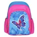 Spirit: Kruhový školní batoh s motýlem, batoh 24x13x31cm
